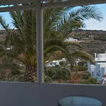Prasini Gonia Couette-café 3*